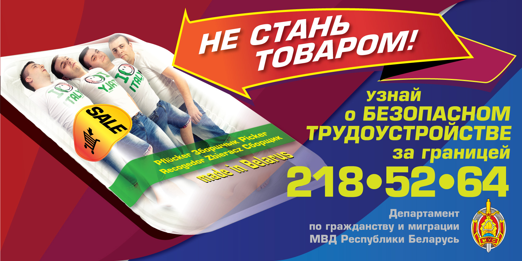 2-1-2-3-4-5-6-7-8-9-10-11-12-13-14-15-16-17-18-19-20-21-22-23-24-25.jpg