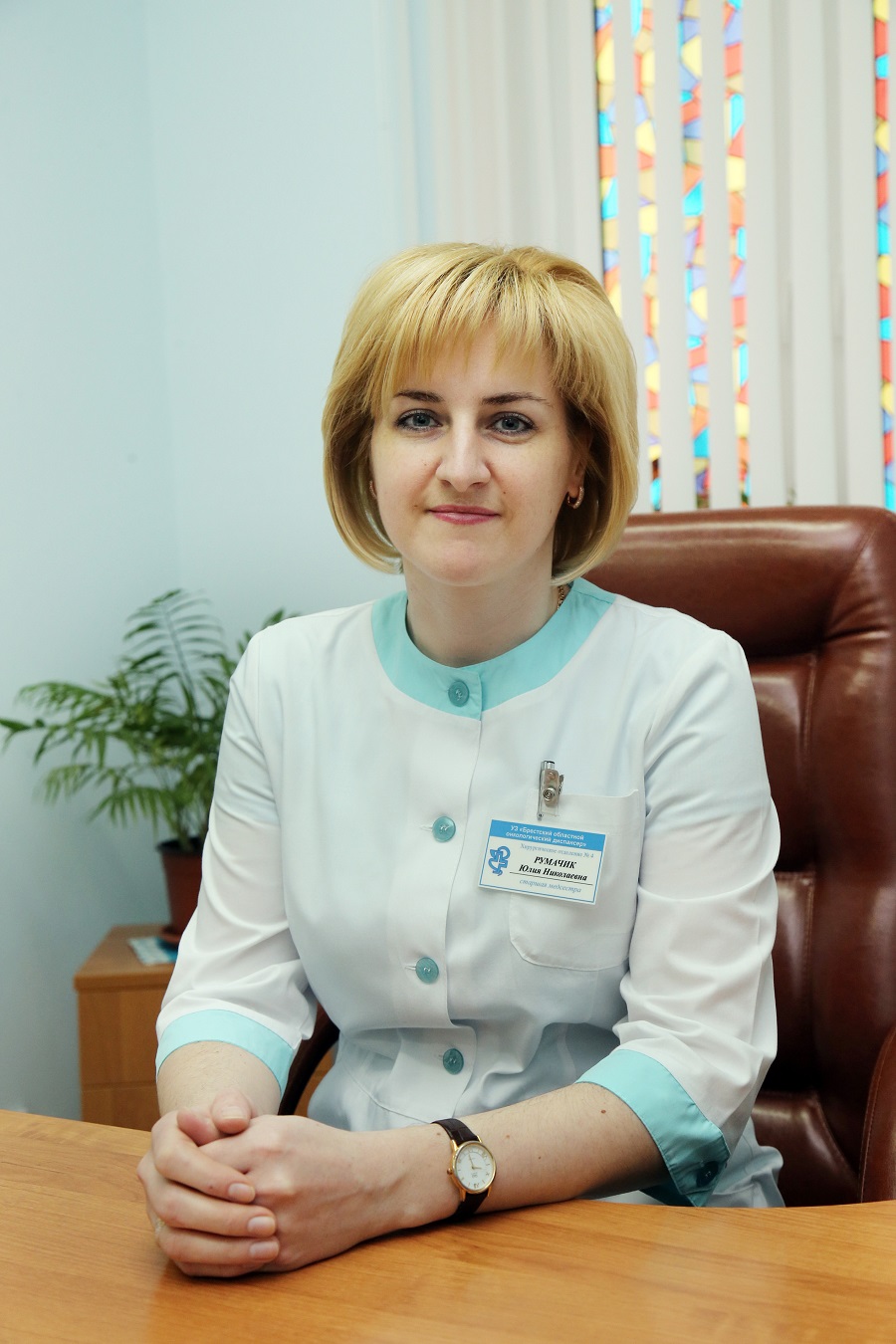 Медицинская сестра (старшая)