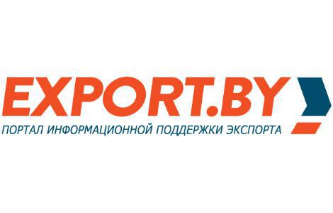 export.jpg