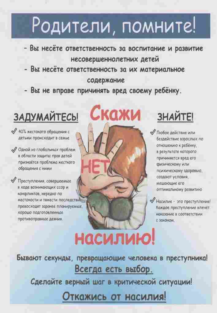 hjlbntkb gjvjubnt_11zon (1).jpg