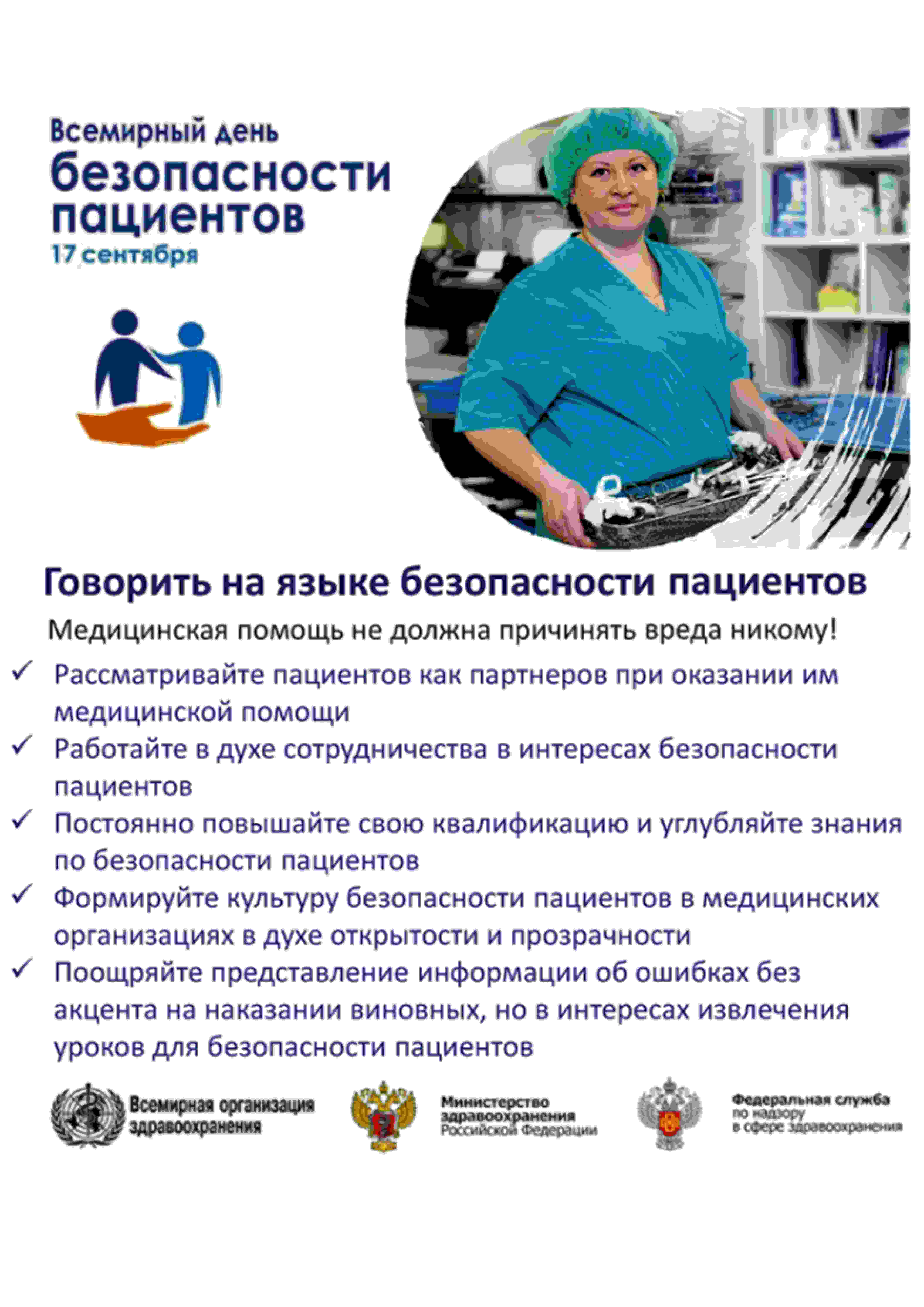 imgonline-com-ua-CompressBySize-qkPrEooASx.jpg