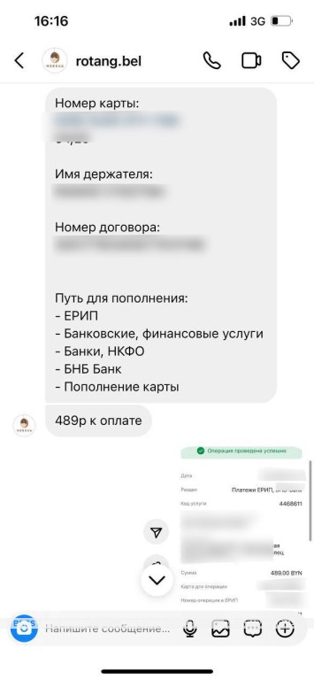 in5.jpg