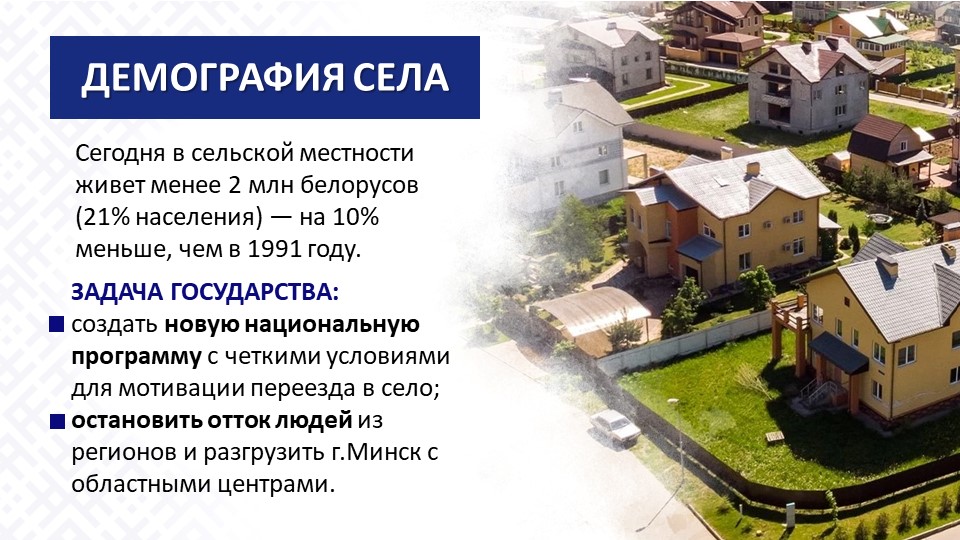 kluchaspekt (10).JPG