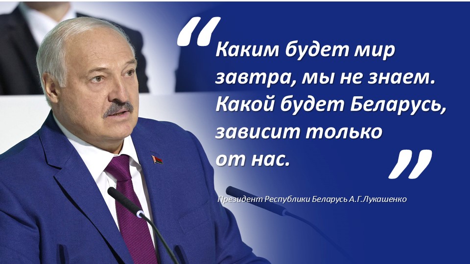 kluchaspekt (15).JPG