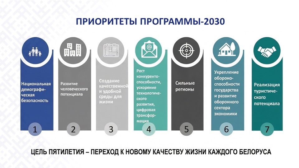 kluchaspekt (17).JPG