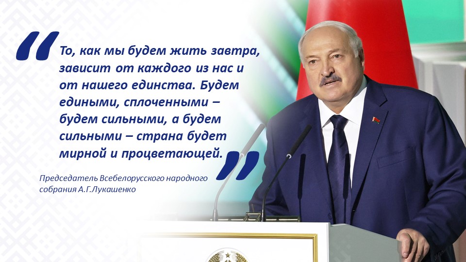 kluchaspekt (18).JPG