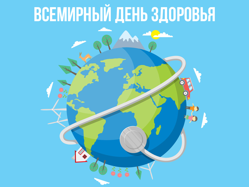 dayhealth1