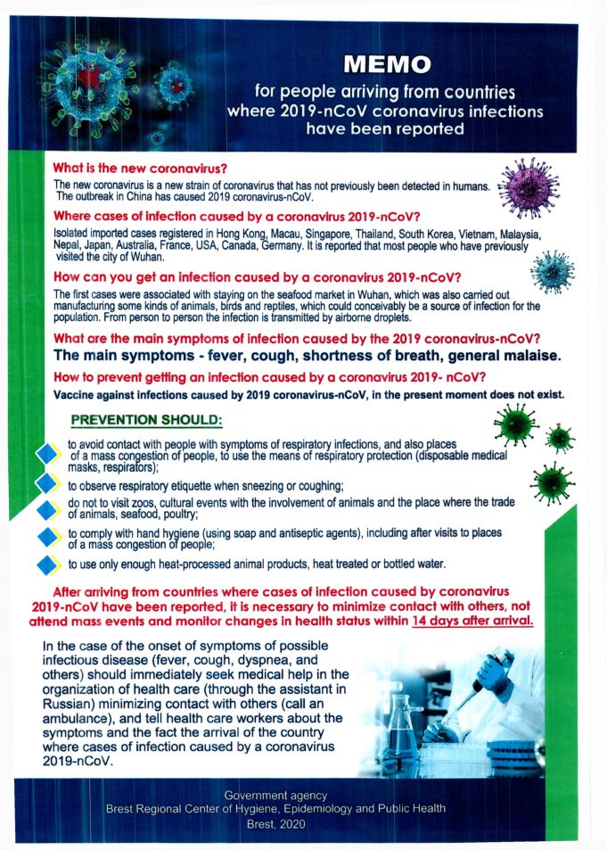 koronovirus1
