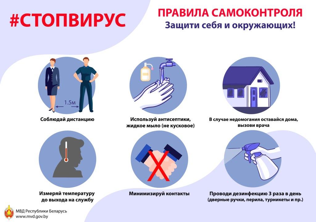 Плакат1