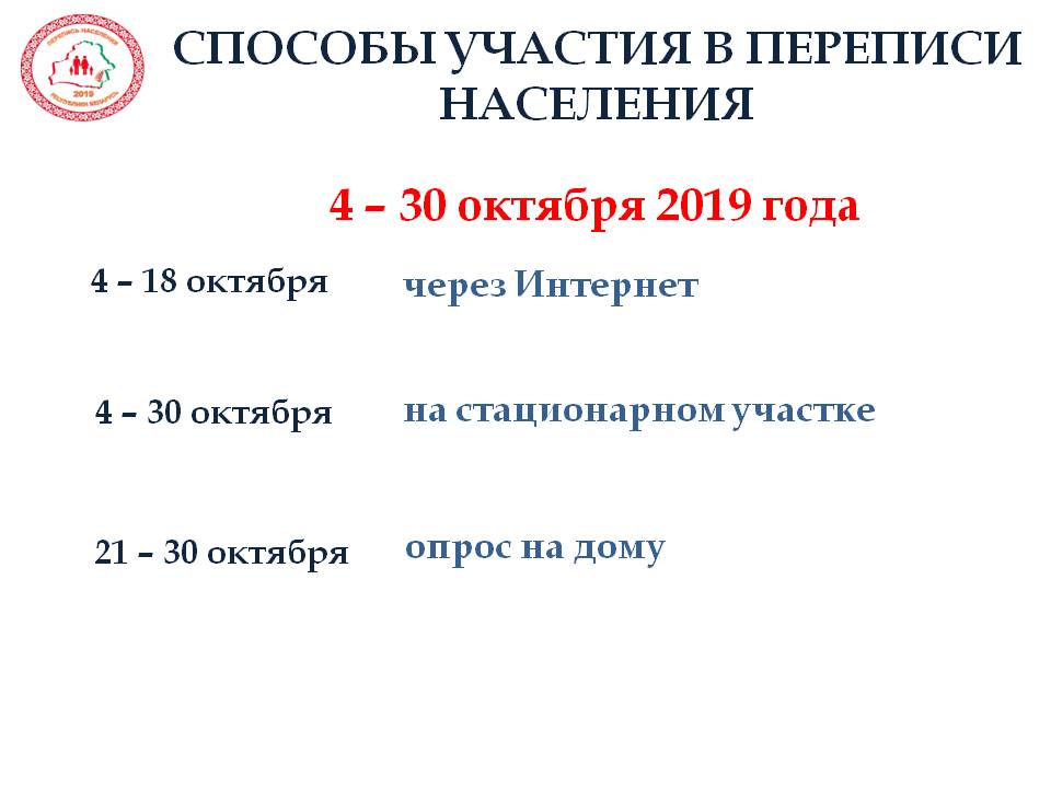 Слайд2