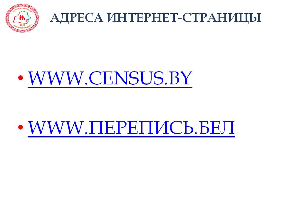 Слайд3