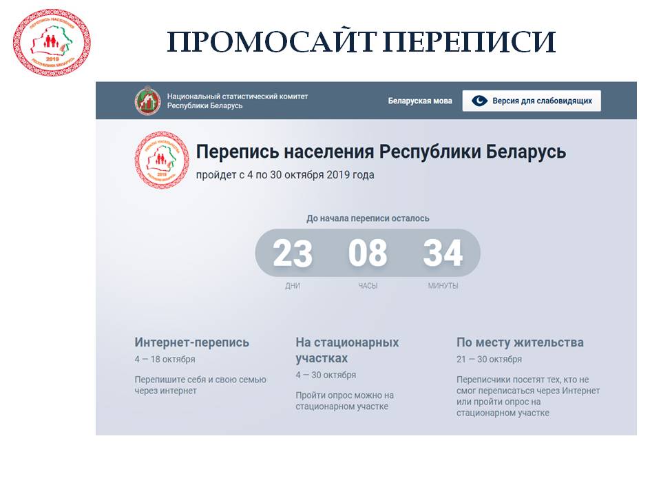 Слайд5