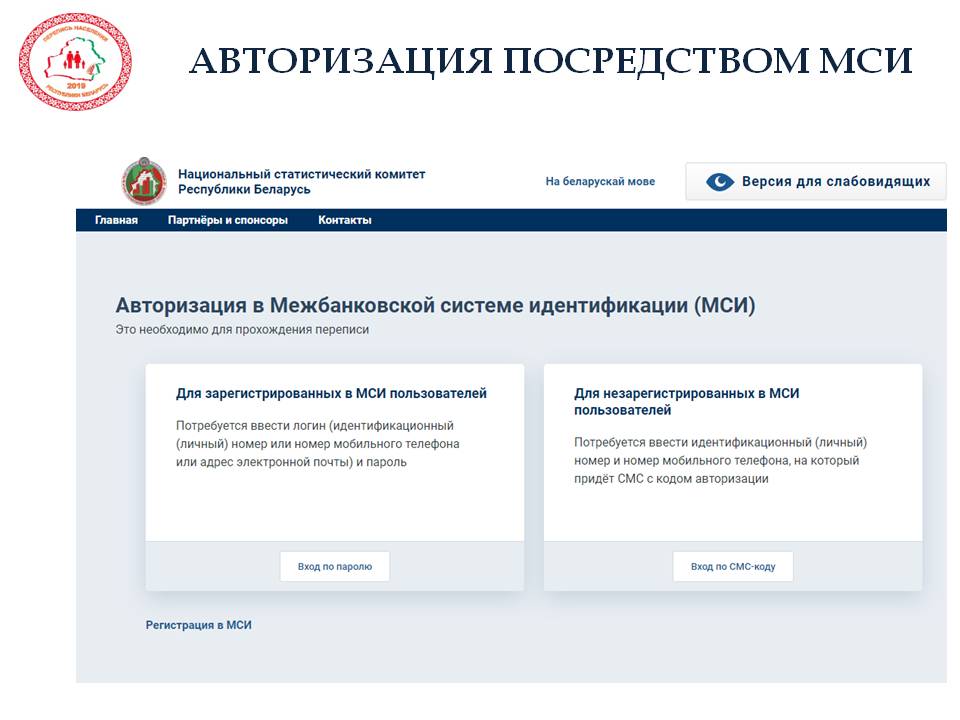 Слайд7