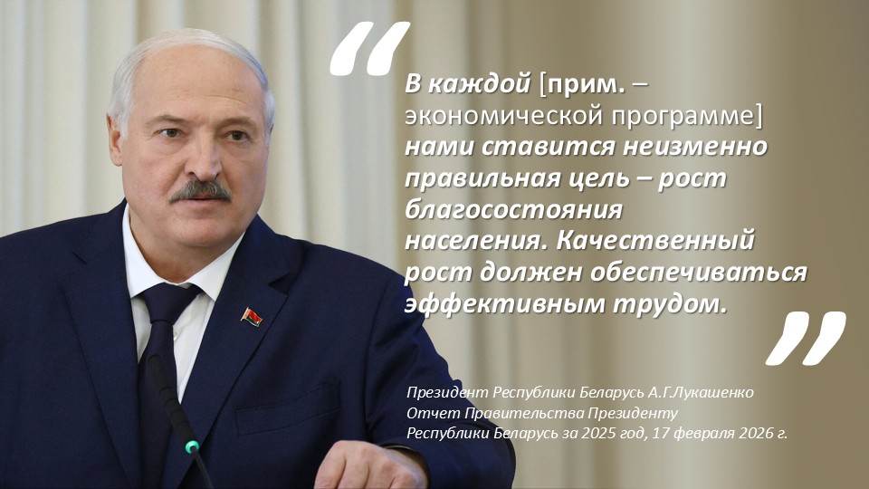 podxodkrazv (16).JPG