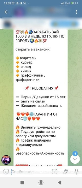r3.jpg